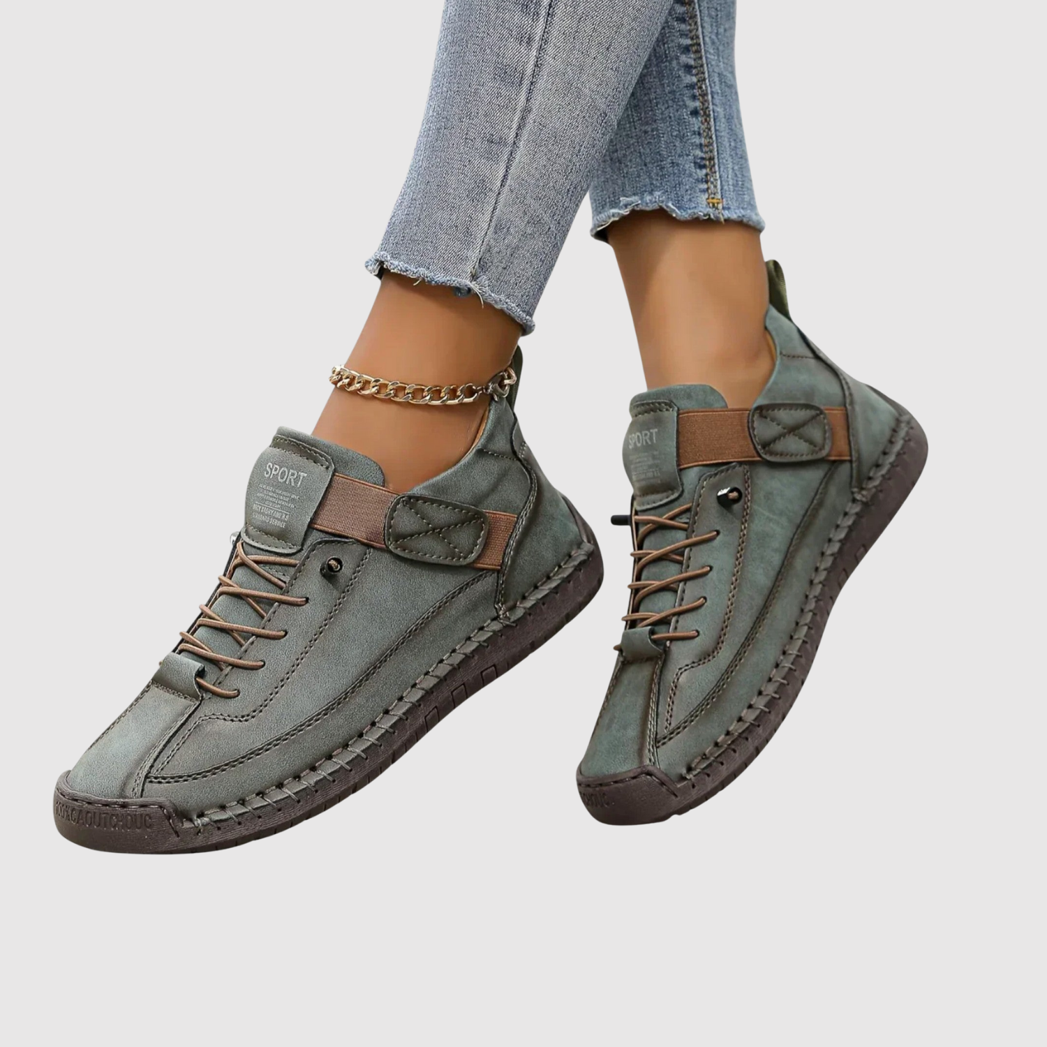 Симона – Модерни маратонки с уникален дизайн